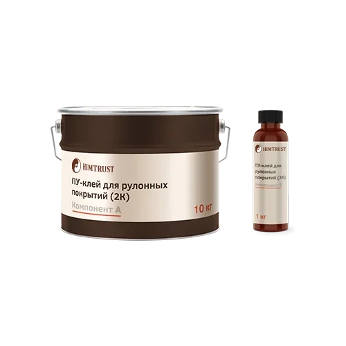 Химтраст ПУ-Клей для рулонных покрытий 2К