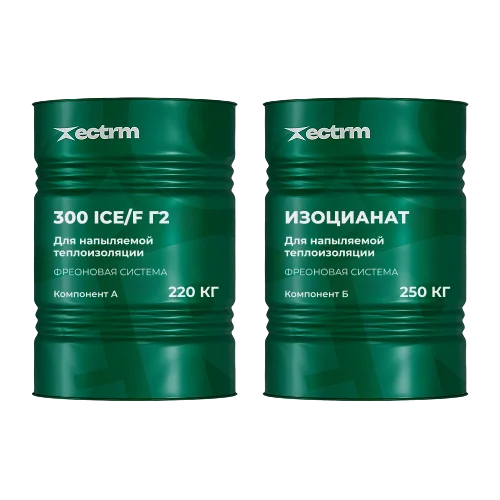ЭКОТЕРМИКС 300 ICE/F Г2