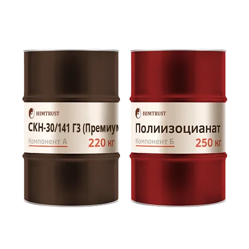 Химтраст СКН-30/141 Г3 (Премиум)