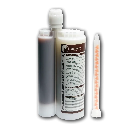 Эпоксидный химический анкер ХТА ЭП V4