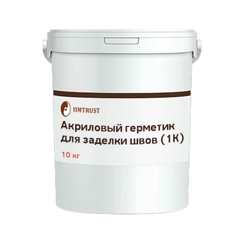 Акриловый герметик для заделки швов «ХимГермет А 1К»