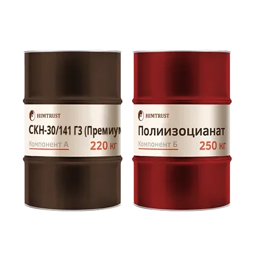 СКН 30 141 Г3 (Премиум).png